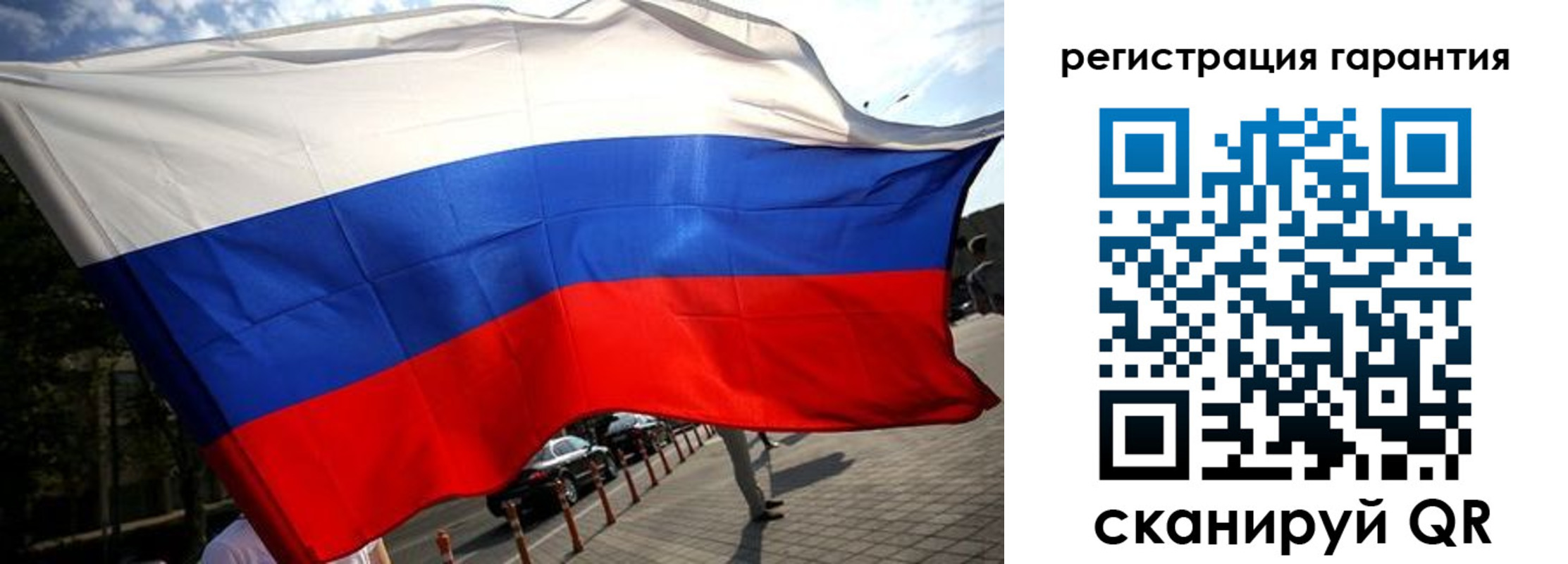 регистрация для школы в Махачкале